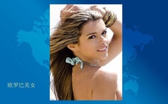 小向美奈子快播